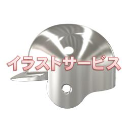 000提案　野球ヘルメット1